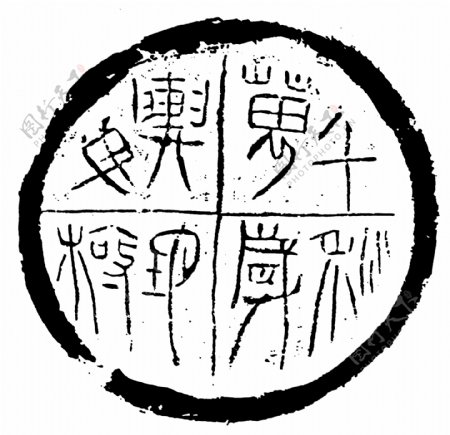 瓦当图案秦汉时期图案中国传统图案图案172
