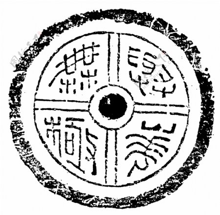 瓦当图案秦汉时期图案中国传统图案图案183