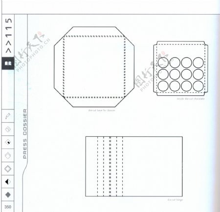 包装盒设计刀模数据包装效果图250