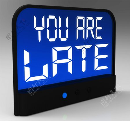 你迟到了迟到迟到的消息显示