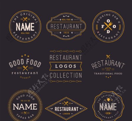 餐厅标志设计矢量图