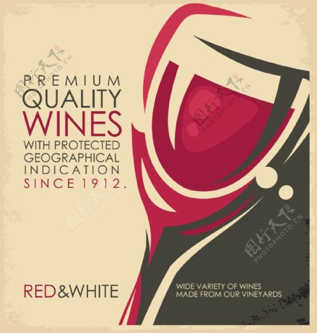 复古优质葡萄酒海报矢量素材