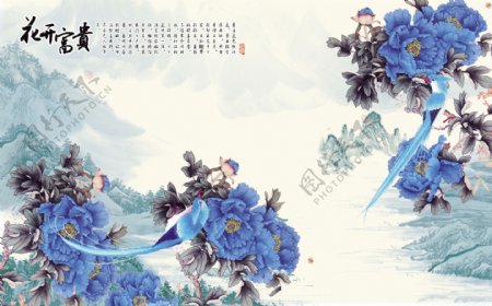 蓝色花卉装饰背景墙