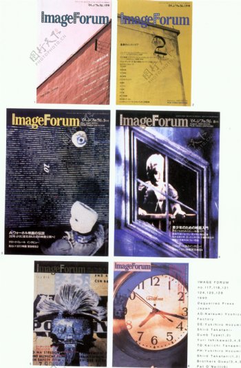 杂志封面书籍装帧JPG0028