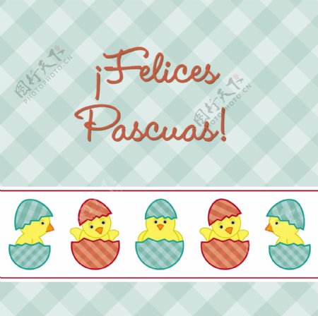 西班牙的小鸡复活节卡片矢量格式
