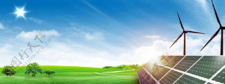 太阳能节能环保