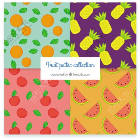 四个不同水果装饰图案