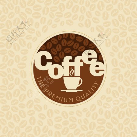 咖啡背景卡通图片素材设计矢量文件素材