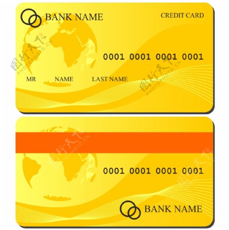信用卡说明白色背景图案