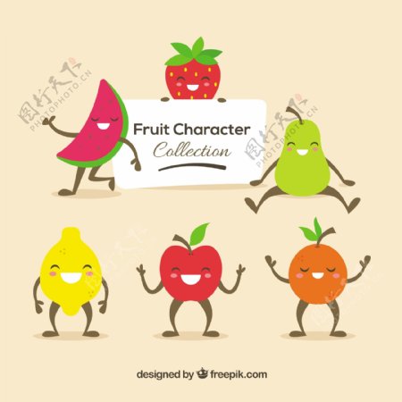 手绘风格带表情的水果插图