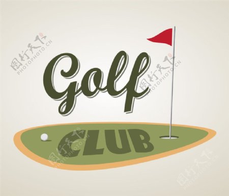 高尔夫标志设计图片