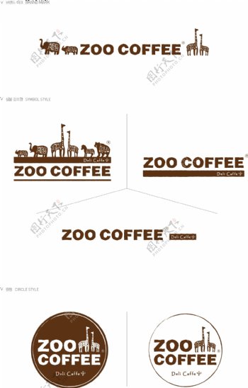 zoocoffee动物咖啡