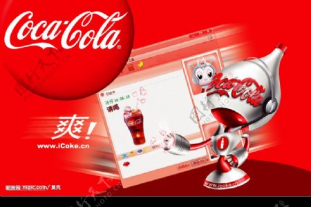 可口可乐QQ视频卡通人爽海报