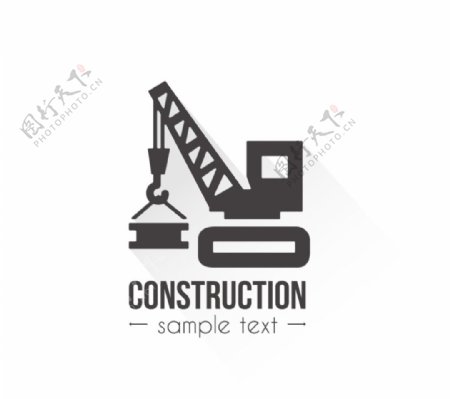 建筑施工标志
