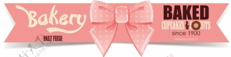粉色蝴蝶结卡通蛋糕店铺矢量横幅素材