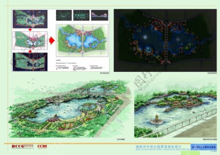 20.峨眉河水体公园景观规划设计