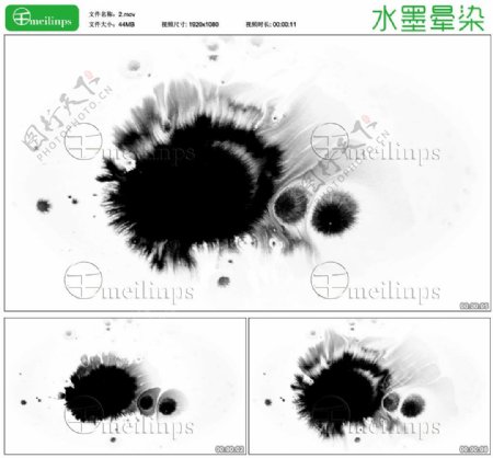 中国风水墨晕染视频特效素材2