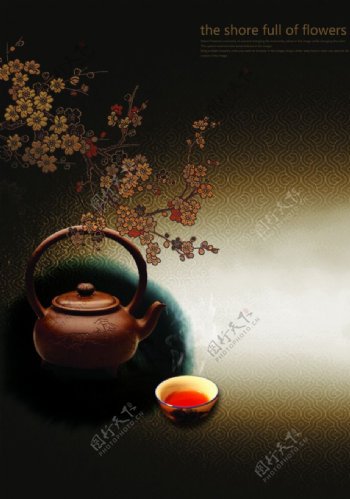 古香古色茶文化红茶PSD