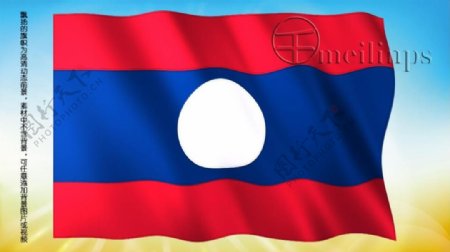 动态前景旗帜飘扬101老挝国旗