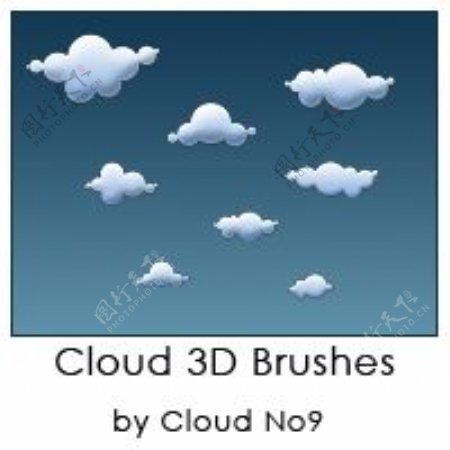 3D卡通云朵笔刷