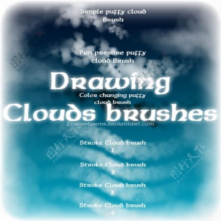 手工绘制的天空云朵云彩笔刷