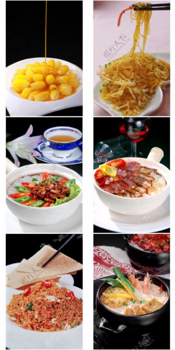 中式美食