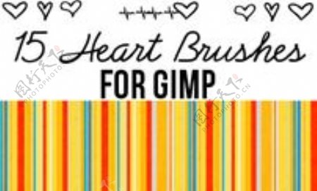 GIMP的心刷