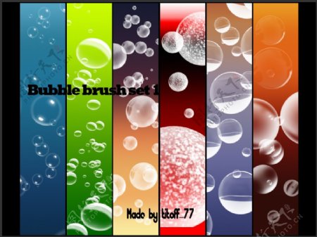 6款不同的水泡气泡水泡泡泡Photoshop笔刷合集下载