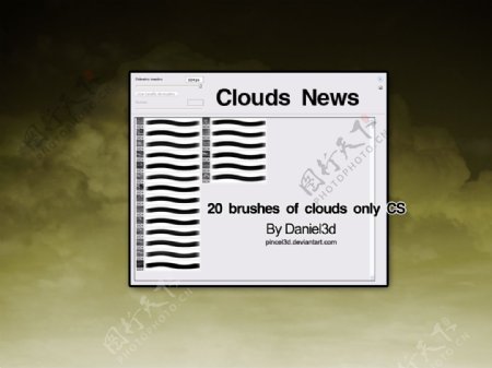 混沌空间云层效果photoshop笔刷素材