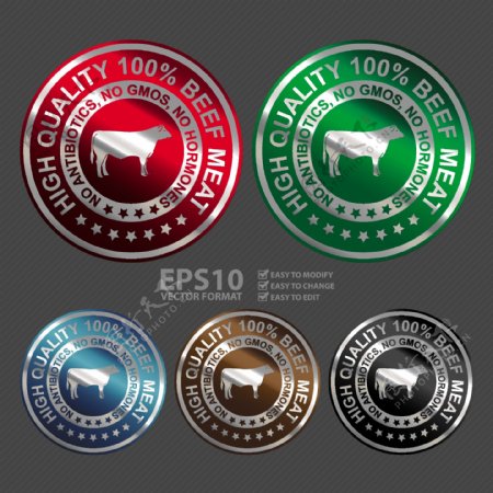 5款精美牛肉产品商标矢量素材