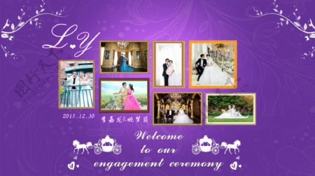 紫色婚礼照片墙