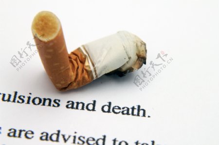 香烟和死亡