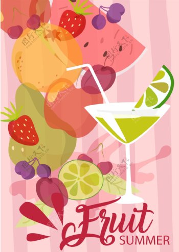 矢量扁平果汁饮料水果海报