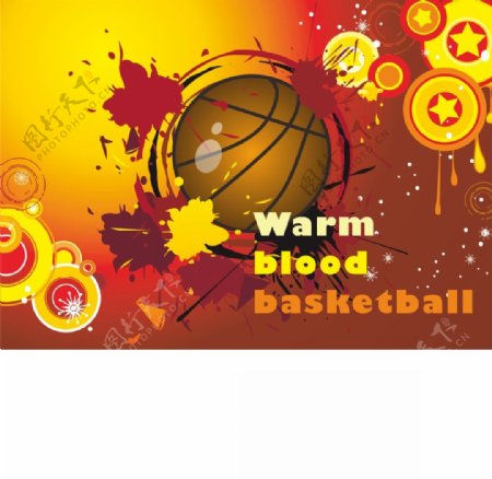 热血篮球宣传海报