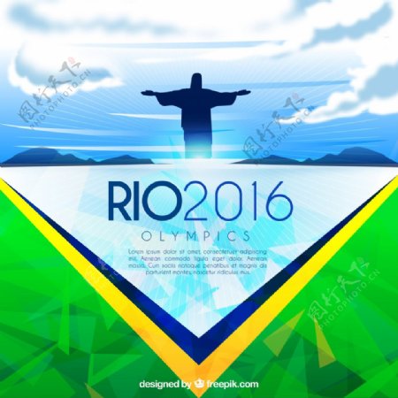 2016rio巴西里约奥运会背景矢量
