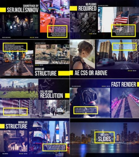 线框内容与分屏展示的城市宣传片AE工程