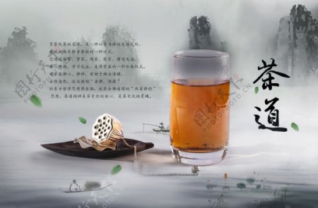 茶道茶具茶漏海报设计