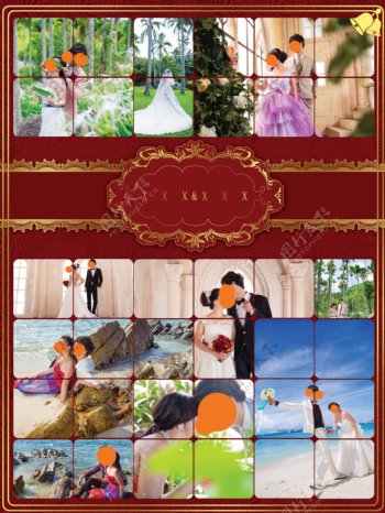 婚礼背景照片墙设计图片
