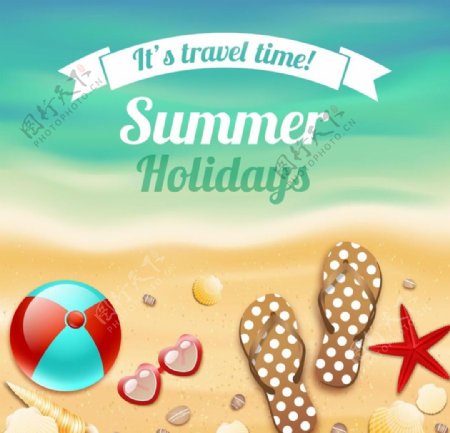 夏季旅游广告海报海