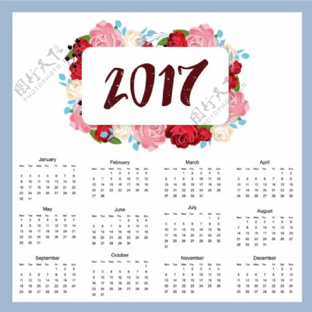 2017花卉装饰日历模板