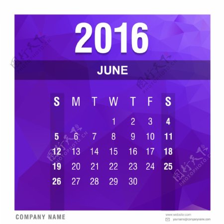 多边形2016日历六月
