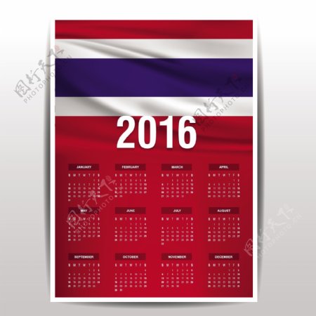 2016泰国日历
