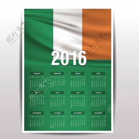 爱尔兰日历2016