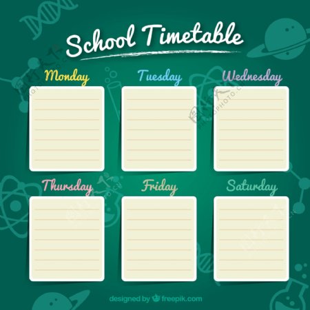 绿色学校的时间表
