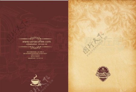 咖啡店品牌授权书设计图片