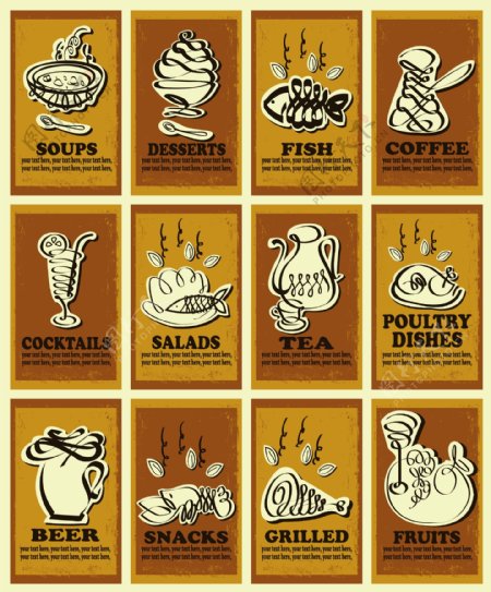 12款创意线条食物海报矢量素材