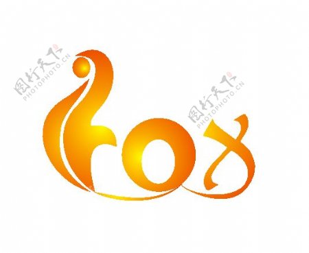 狐狸英文艺术字logo设计