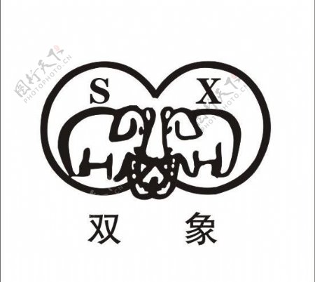 双象logo图片