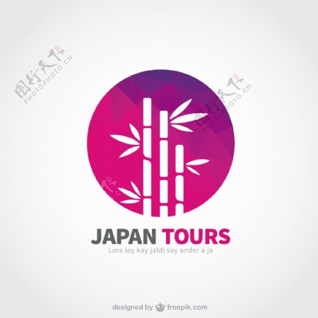 日本旅游