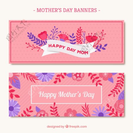 粉红母亲节的旗帜